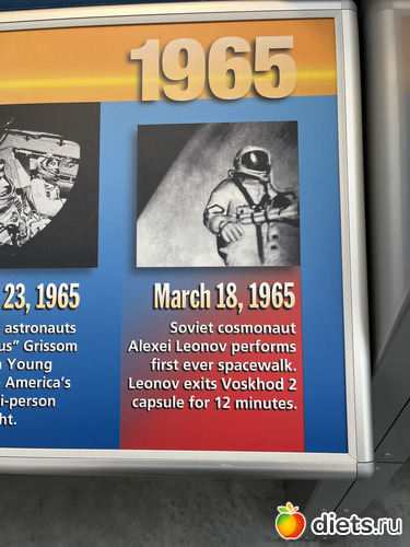 42 : Botanical garden, Alabama