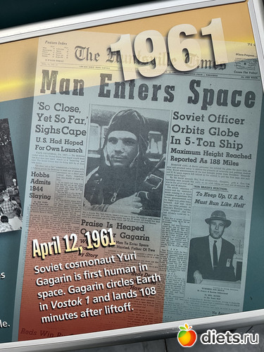 43 ����: Botanical garden, Alabama