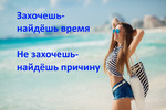 Ровно месяц моей борьбы с лишним весом.