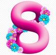 День 8