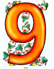 День 9