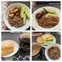 Friday 4/7/23 плюс 2финика и кусочек плюшки