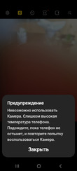 Дела житейские