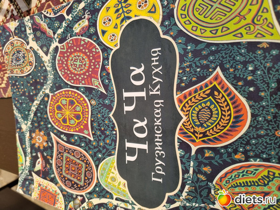 6 фото: Прогулки вогруг города