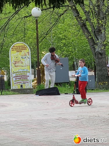 11 фото: Прогулки вогруг города