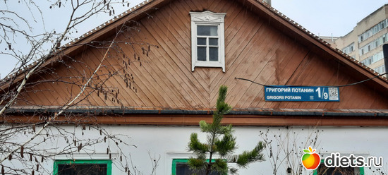 14 фото: Астана Зима/весна/лето 2023