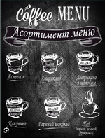 Как залезть на ёлку и не поцарапаться или муки выбора