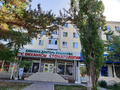 клиника в честь себя)))