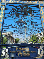 � ���� ��� ����� ������ ��� ������� �������?