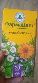 ������ ��� �������?