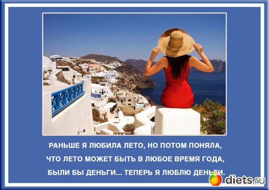 2 фото: ЮМОР