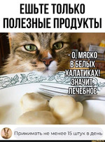 ������� ����������� � �������� ���