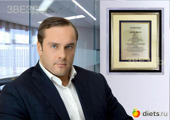 антон петров бизнесмен +и максим фото, альбом: Антон Петрова муж певица Максим