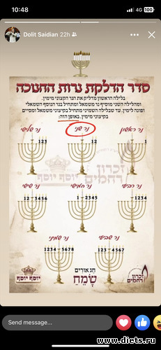 27 :  2023. 8  2023.  9.12.23