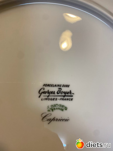 Лиможские тарелочки из моего путешествия во Францию - подарок себе любимой на юбилей 60, альбом: Ханука 2023. 8 декабря 2023. Завтрак 9.12.23