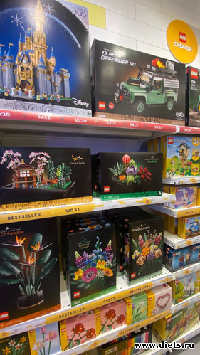 24 фото: 11-12-13 декабря 2023