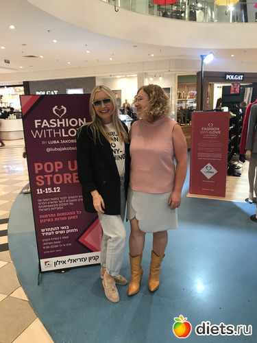 51 фото: Наряды и луки