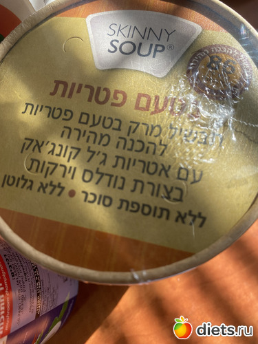 89 фото: 11-12-13 декабря 2023