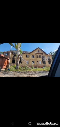 Мой дом, альбом: Леля