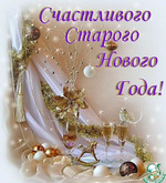 78.3кг. Дневник " Худею к юбилею!!"