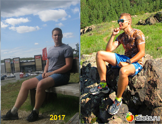 3 фото: До и после