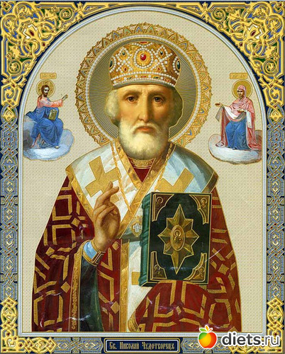 1 фото: Иконы