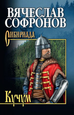 ����� ������������� ������� �����... / ���� ������! / ������ ����/