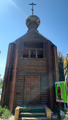 красиво