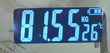 День 17й! Рывок на 81,55 кг!
