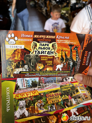 32 фото: Крым. Феодосия. 2023 года