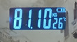 День 23й, 81 кг держится из последних сил )
