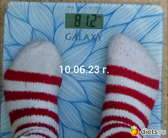 1 фото: Марафончик 10.06.2023-31.12.2024.