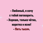 � ��� ������? ))) ��������-������/ ���-����� �������/ �������-������� �� ���������/ ��� ���� �������������