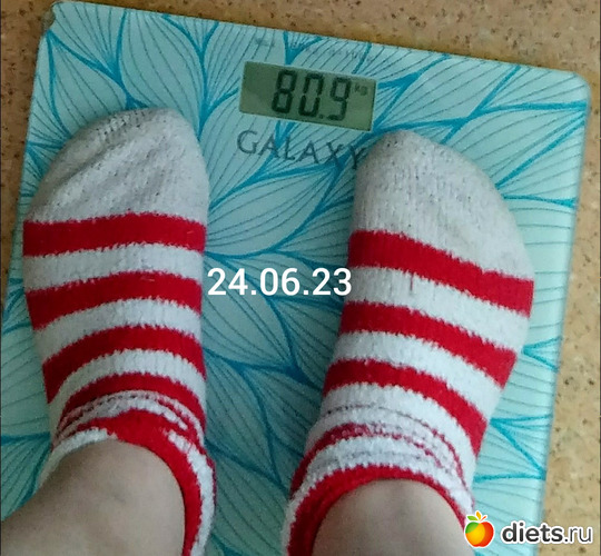 3 :  10.06.2023-31.12.2024.