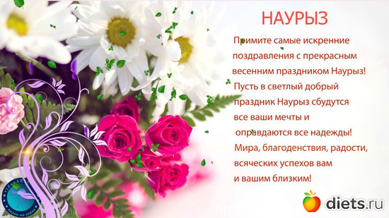 1 фото: ПРОЧЕЕ