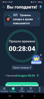 На манеже все те же. Жалко, что с таким результатом.