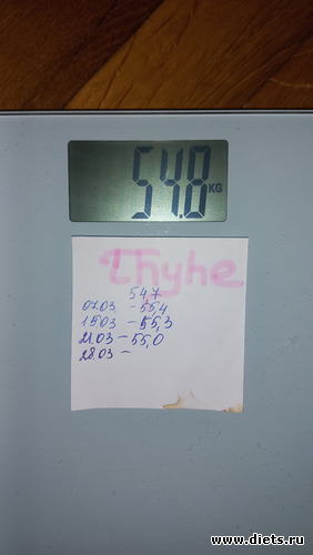 19 ����: ������