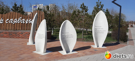 планетяне, альбом: Астана Зима/весна/лето 2023