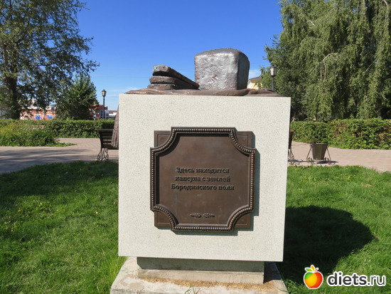 а сверху что?, альбом: Ишим