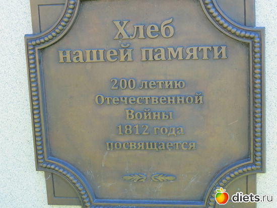 а вот что и это тоже меня растрогало, альбом: Ишим