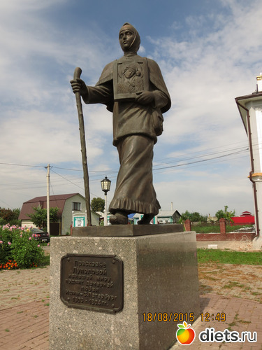 20 фото: Ишим