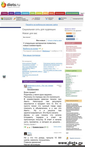 20 фото: everything