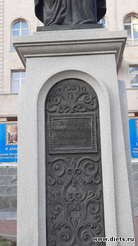 36 ����: ����� ������