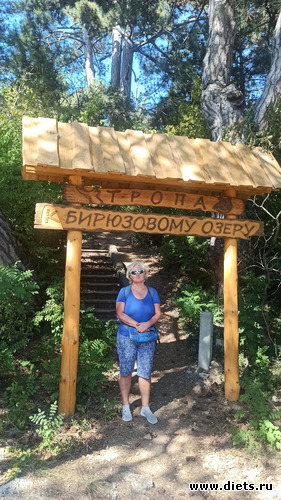 59 фото: 2023 Походы+