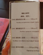 ���� 104. ����� 14.4 �� �� 30.