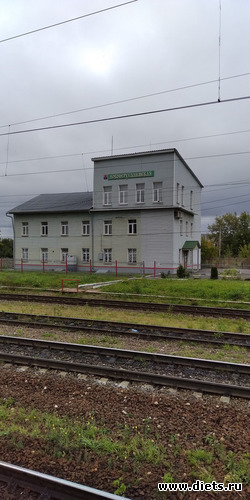 .   13:53., : 2023-09-18 