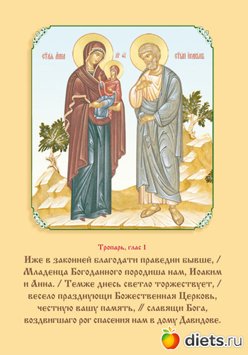 5 фото: 2023-09-22 Можайск