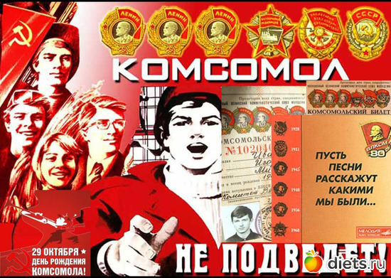 40 ����: 2023