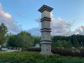 в нашем лето-челлендже + один парк, назову его "Томирис"