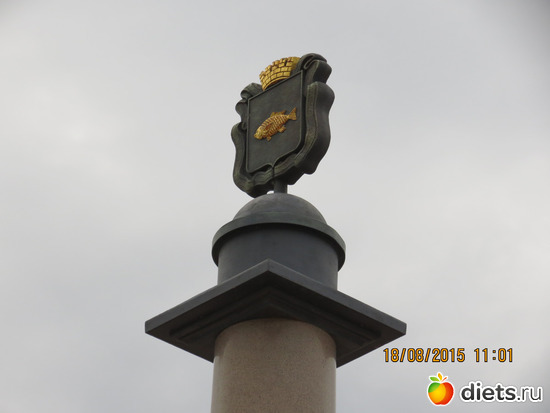 Карась-символ города Ишим, альбом: Ишим